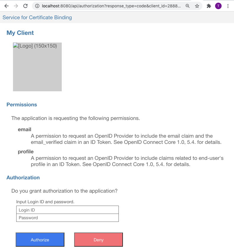 Authorization page in authorization code flow