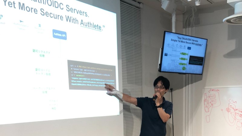 Handson event about OAuth and OIDC Basics by Authlete