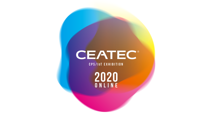 CEATEC 2020 ONLINE