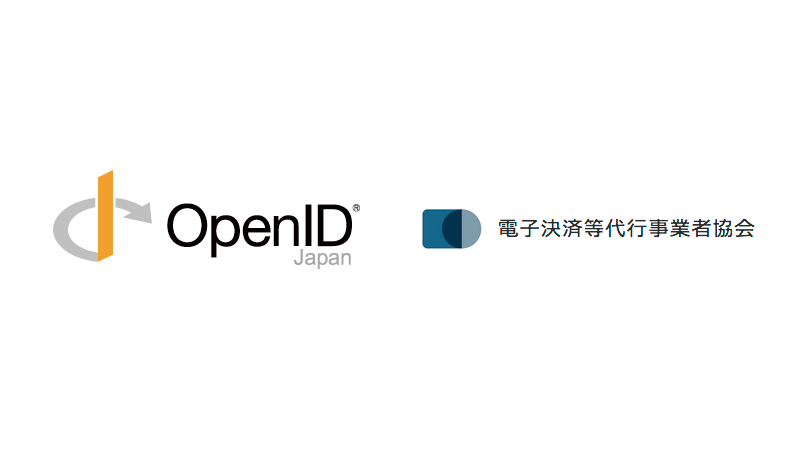 OpenID BizDay