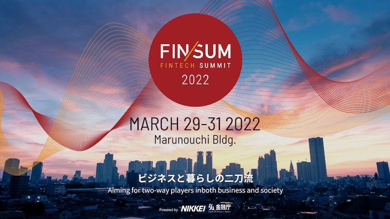 FIN/SUM 2022